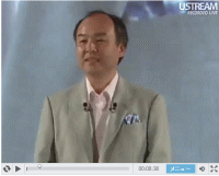 softbank1.gif