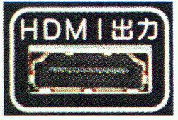 hdmi_dvd.gif