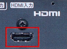 hdmi_tv.gif